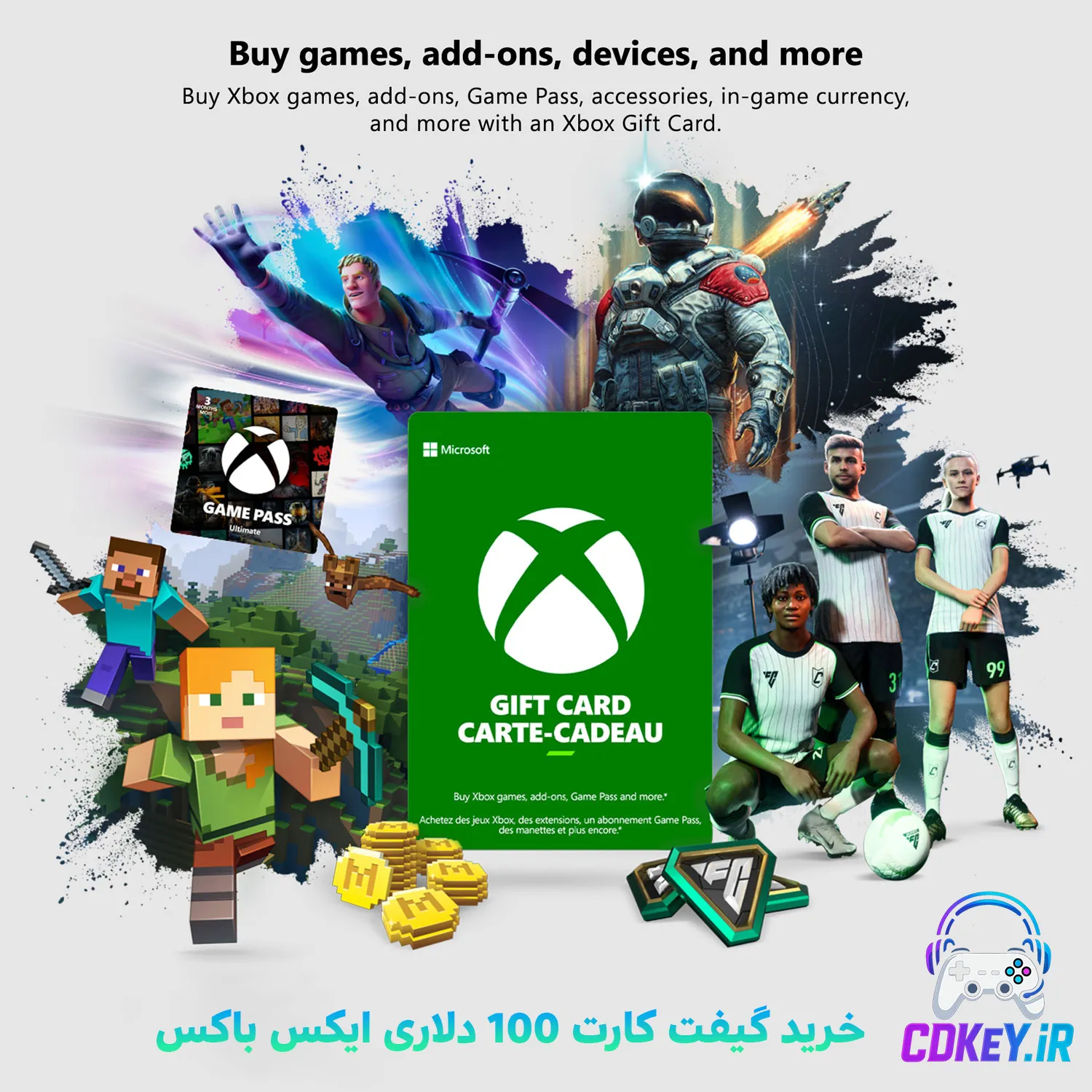 خرید گیفت کارت 100 دلاری ایکس باکس XBOX