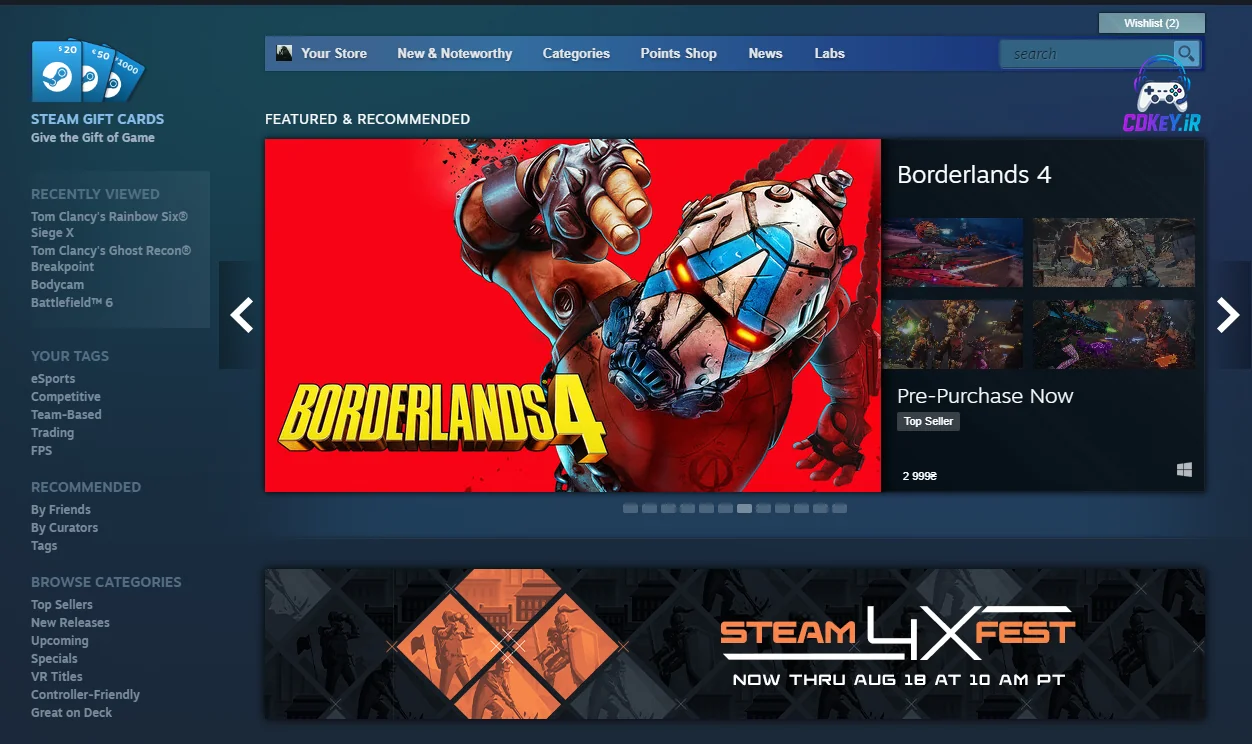 خرید گیفت کارت استیم والت اوکراین UAH | تحویل فوری