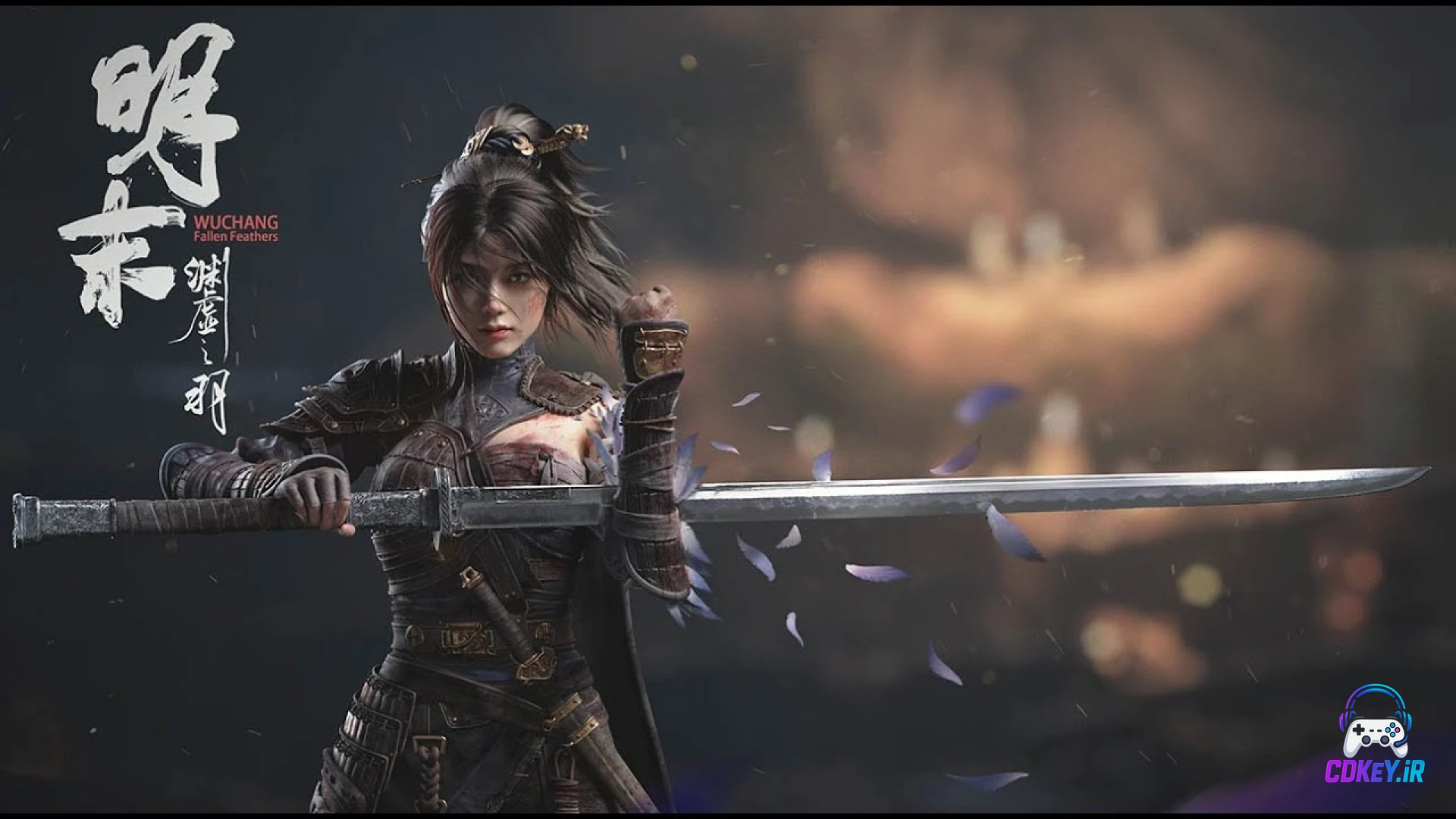 خرید اکانت بازی WUCHANG Fallen Feathers پلی‌استیشن PS5
