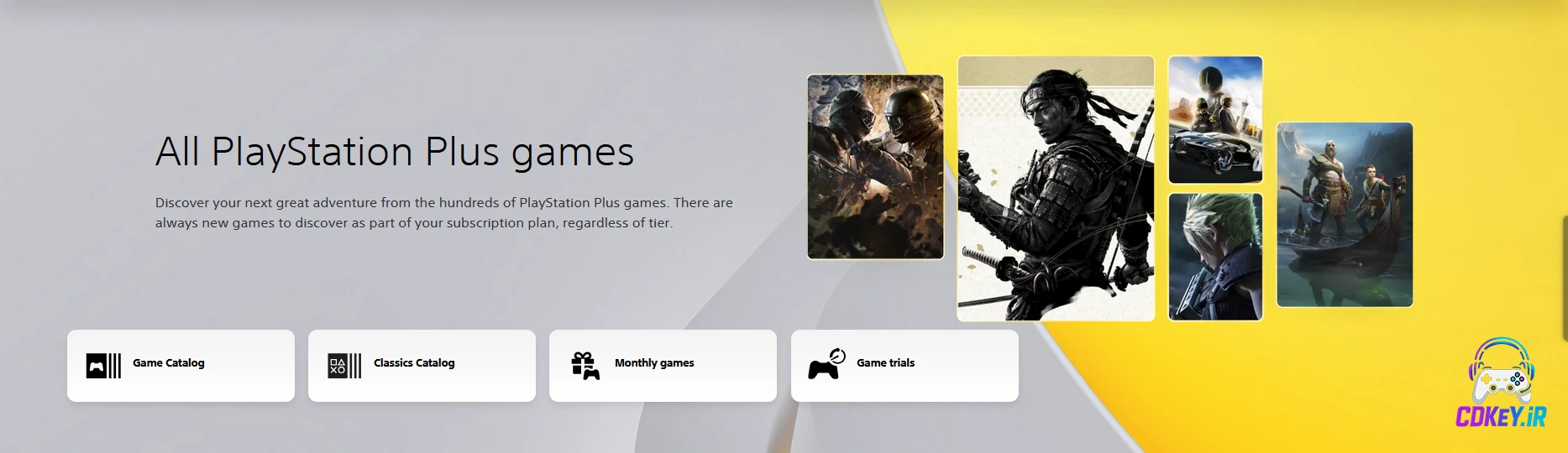 خرید پلی‌استیشن پلاس اسنشیال 12 ماهه اوکراین